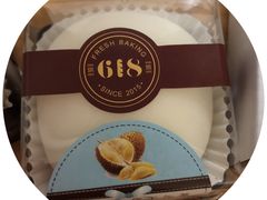 -六伴夏烘焙蛋糕·低糖动物奶油