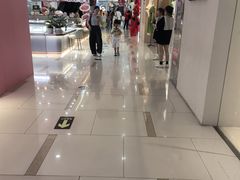 -万宝财富商业广场