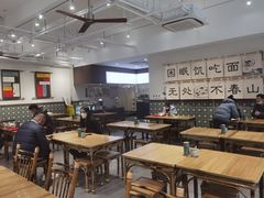大堂-面春山·传统老卤面(天隆寺店)