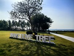 -亚龙湾红树林度假酒店御粤阁