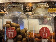 -日上三甘(三里屯店)