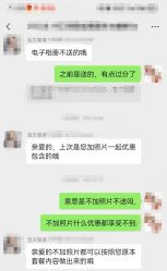 -贝贝宝宝儿童摄影