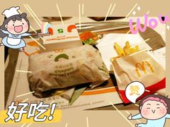 -麦当劳(长泰商业广场店)