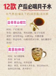 -宝生月子中心·私家园林式(龙华观澜店)