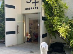 -北化机爱工场文化科技融合产业园