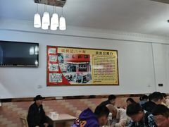 大堂-谈炎记水饺大王(利济北路店)