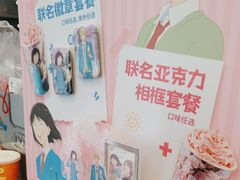 -DQ·蛋糕·冰淇淋(金牛万达店)