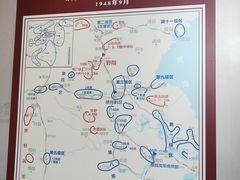 -解放阁