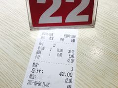 -老头盖浇饭(南京新街口明瓦廊宏光酒店店)