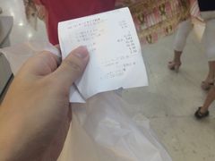 -BreadTalk面包新语·烘焙蛋糕(高德置地春广场店)