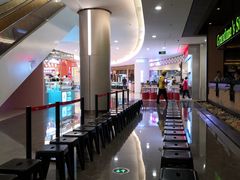 -皇庭广场(福华三路店)