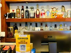-老井俄式餐厅