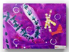 -tomato蕃茄田艺术(新天地中心)