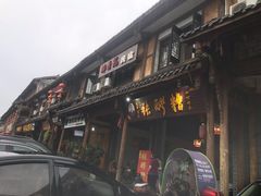-张醪糟(街子店)