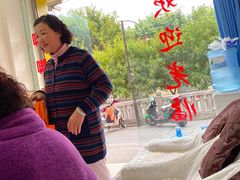 -郑远元专业修脚房(西二环店)