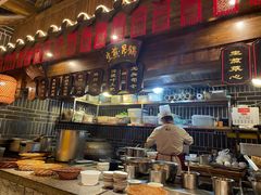 -杨记隆府(汉街店)