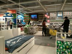 -宜家家居(西安未央商场店)