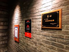 -蔡家酒楼(一德街店)