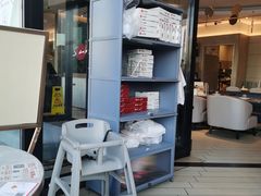 -必胜客(长瀛商业广场店)