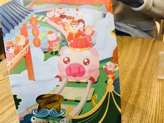 -爸爸糖吐司面包(重庆解放碑英利大融城店)