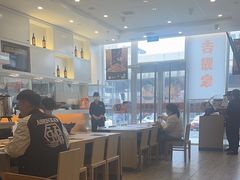 -吉野家(秀谷店)