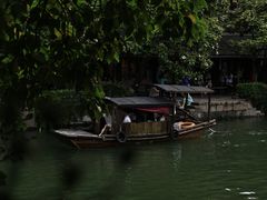 -乌镇景区