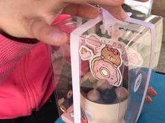 -好利来(桃源店)