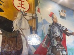 -黑山牛肉汤火锅(花城汇店)