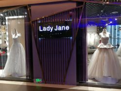 -Lady  Jane高端婚纱礼服馆
