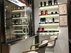 -Pull-Tab拉环咖啡(杭州市上城区来福士中心店)