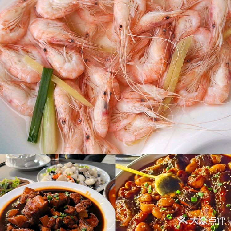 山丘湖景·落日餐厅,太湖边的美食与美景盛宴!