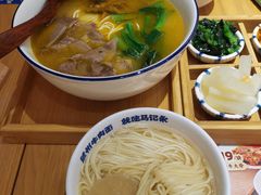 -马记永·兰州牛肉面(3019君尚店)