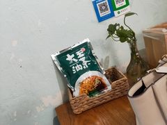 -大王油茶(磁器口店)