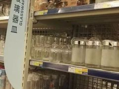 -麦德龙(芝罘店)