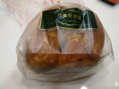 -凯司令(豫园地铁站店)