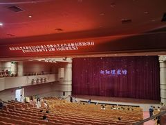 -北京喜剧院