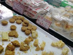 -闻酥园(青羊区文殊坊店)
