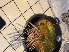 -九街淑芬掌中宝串串公司(内街文化创意园店)