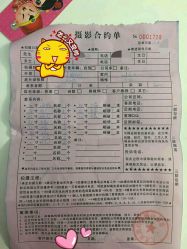 -拾尚映画·STUDIO婚纱摄影(中关村店)