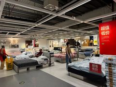 -宜家家居(四元桥商场店)