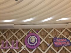 -堂会·KTV·自助餐·团建聚会(天河店)