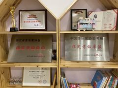 -珠江钢琴艺术中心(文一路店)