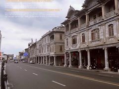 -汕头市小公园