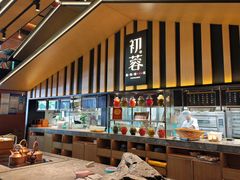 -初蓉丨遇见新川菜(亲贤街荣耀店)