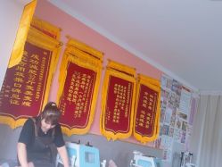 -瘦立方身材管理中心