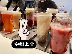 -喜茶(北京五棵松华熙店)