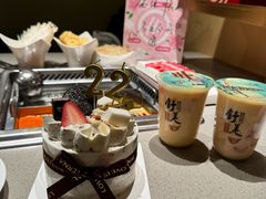-海底捞火锅(江宸天街店)