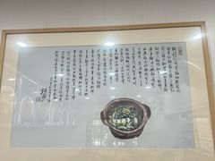 -阿娘面馆