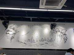 -耙豌豆重庆小面