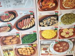 菜单-萨莉亚意式餐厅(石鼓路店)